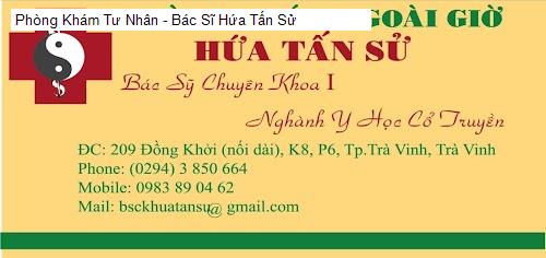 Hình ảnh Phòng Khám Tư Nhân - Bác Sĩ Hứa Tấn Sử